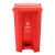 普利赛拉 新国标脚踏垃圾桶 物业环卫分类垃圾桶商用垃圾桶 80L-红色有害垃圾