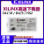 Xilinx下载器线DLC10仿真器Platform Cable赛灵思FPGA DLC9L 经济款HS2