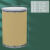 25kg铁箍纸板桶牛皮纸纸筒包装化工桶圆形纸罐铁箍纸桶供应厂 370mm*550mm (35升