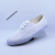 透气白色无尘鞋实验室小白鞋厂工作鞋劳保布鞋工厂车间防滑女 白色 X001 38