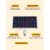 太阳能发电 太阳能监控供电12v24V户外球枪机专用锂电池板充电光伏发电板HZD YXP-60W光伏板-30A电池