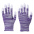 卓迪旭 劳保手套 ZDX-ST028 PU浸塑胶涂指尼龙手套劳保工作防滑耐磨防护手套 紫色 S码 12双/包