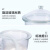 实验室玻璃透明真空干燥器干燥皿150/180/210/240/300/400mm450mm 加厚款透明干燥器350mm