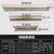 铸固 长柄钢丝刷子 长柄钢丝刷地板刷工厂地板硬毛刷子 30cm不锈钢刷（仅刷头+铁件）