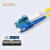 罗兴（LUOXinG）电信级光纤跳线(UPC) LC-SC 10米单模单芯 入户光纤线 低烟无卤外被跳纤	