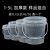 龙虾打包桶透明桶塑料桶 1-5L腐乳腌制泡菜桶捞汁小海鲜桶 500ML(无提手加厚款)