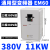 德力西变频器380v三相220V单相2.2水泵15/11/5.5/22/1.5千瓦7.5kw 11kw 三相380V输入 三相380V输入