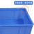稳斯坦 WST074 加厚塑料周转箱 零件元件物流收纳箱物料工具盒 550-300箱#592*485*300