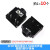 诺安跃    3.5MM耳机插座PJ-313D母座 音频插头3F07插口  10件起批 3F07 黑色（10个） 3天
