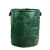 斯威诺 K-5049 落叶袋约400L 绿化环卫耐磨杂草收纳袋垃圾袋80*80CM