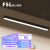 佛山照明（FSL）吊线灯LED长条灯商场写字楼办公室吊灯18W暖白光（4000K）黑色款1200*70*40mm