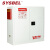 西斯贝尔（SYSBEL）WA810300W化学品存储柜化学品防火柜毒性化学品柜30GAL/114L 白色 30Gal/114L 现货