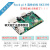瑞芯微rk3399开发板rock pi4B/A安卓10/9.0嵌入式友善M4树莓派4b+ Rock 32GB
