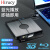 HIRUCYUSB3.0外置蓝光光驱高速外接移动DVD刻录机支持3D蓝光播放机蓝光dvd播放电脑通用全区读取专辑用