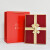 柯柯安礼盒空盒红色礼品盒子大号结婚伴手礼盒生日包装盒高级感礼物盒 喜庆红 6号32*24*11cm