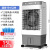 志高CHIGO工业空调扇水冷风扇空调商用加水制冷器冷气电家用 L341Y遥控款0.8米高