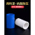 联塑PVC水直通PVC给水管配件接头PVC给水管件接头水配件 PVC白色25(6分)直通