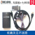 适配适配JLINK V9  J-LINK V9下载器 AMR单片机 STMV10 V9烧录器标准版