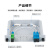 利合光电(LHG)光纤分路器1比32 PLC单模分光器 SC接口1分32路 插片式SC/UPC