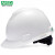 梅思安（MSA）白色 本质防静电安全帽102240010 标准无孔超爱戴帽衬 定制品