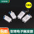 亚明上海上海触发器CD-2aCD-5CD-3aCD-S20金卤灯高压钠 CD2a 70W400W
