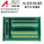 替代研华ADAM-3968接线端子板ADAM-3968-ae DIN导轨68脚SCSI adam 纯铜数据线公对公金属头 长5米