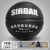萨达（SIRDAR）加重篮球训练重球重力比赛教练训练专用超重球耐磨蓝球 【橡胶】1000克加重篮球-黑色