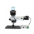 西宏MH100金相显微镜 精密零件 集成电路 材料检测显微镜