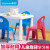 茶花（CHAHUA）【稳固可靠无惧磕碰】儿童椅子塑料家用餐桌幼儿园座椅防滑小板凳 1只装【粉色】