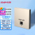  锐捷（Ruijie）无线AP面板 千兆双频1167M大户型全屋wifi mesh RG-EAP102(E) 金色