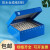 绿冻 81孔纸质细胞冻存盒超低温冰箱冻存管盒防水型纸质冷冻盒 蓝色(1个）