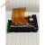 APSMP205-ST热敏打印机芯原厂
