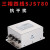 XED 控制箱 三相四线交流电源滤波器 变频伺服抗干扰SJS78050A 三级高性能SJS780-300A
