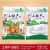 木耳黄花菜红菇茶树菇竹荪塑料手提自封袋 香菇 50个