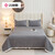 洁丽雅（Grace）牛奶绒床盖冬季保暖床单床罩榻榻米床盖纯色简约床上用品 灰色 200*230cm 适用1.5/1.8m床