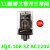 德力西JTX-2C 3C中间继电器JQX 10F小型2电磁3Z圆脚DC24V220V380V JQX-10F 3Z AC220V(11圆脚)