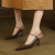 浅町法式羊皮高跟鞋女2023年春秋新款拼色一字带玛丽珍鞋尖头时装单鞋 焦糖色 35