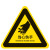 稳斯坦 WST063 安全警示贴 (10张) 警告牌标志 PVC不干胶贴纸 标识牌 当心伤手8x8cm