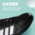 阿迪达斯（adidas）男鞋板鞋 2024春新款运动休闲鞋COURTBEAT复古时尚小白鞋低帮鞋子 黑色经典/复古时尚 39