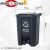 四分类脚踏塑料垃圾桶带盖大号厨房果皮箱 68L新国标灰色(其他垃圾)