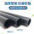 pe水管塑料水管软管PE管材20.25.40.50.63热熔管黑色水管盘管4分6 国标 75*6.8(加厚) 100米