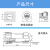 免焊接航空插后螺母型LP28mm234芯快速接线端子 LP28-2芯螺母型