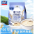 康创优品牛奶麦片独立包装周氏营养燕麦片老牌特浓 特浓牛奶高钙燕麦片700g
