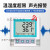 温湿度计记录仪USB高精度工业药店仓库实验室gsp自动记录仪 温湿外延26万组(0.1 1.5%)