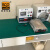 爱柯布洛 橡胶防静电台垫桌垫 工作台维修胶垫实验室桌布宽0.7m长1m厚3mm绿色 112262