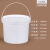 水杉5升LC圆形白色开口桶手提工业储水空水桶塑料油漆涂料桶5LKG