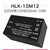 刚沃（HLK-10M12【220V转12V10个装）220V转12V10W隔离电源模块10M12 AC-