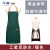 围裙定制logo印字防水防油广告围裙超市美甲咖啡礼品订做 卡其