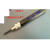 供应三角刮刀头BD5010可单支购买NG3700上用/SC1300 BD5010 BD5010刀片