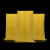 美奥帮 YM1059 亮黄色编织袋防水防汛蛇皮袋子沙土袋打包塑料编织袋 110*130cm